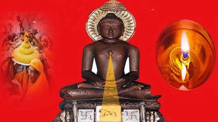 Mahavir Nirvan Diwas