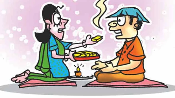 bhai dooj poems