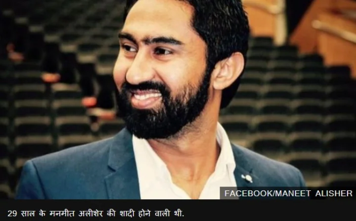 Manmeet Alisher