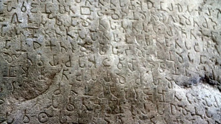 Mysterious script