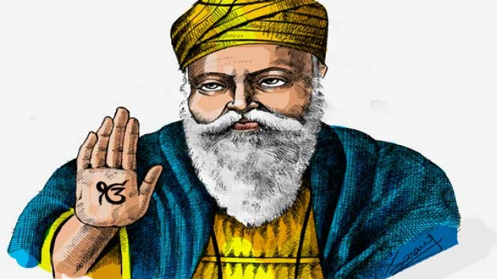 Guru Nanak Prakash Utsav