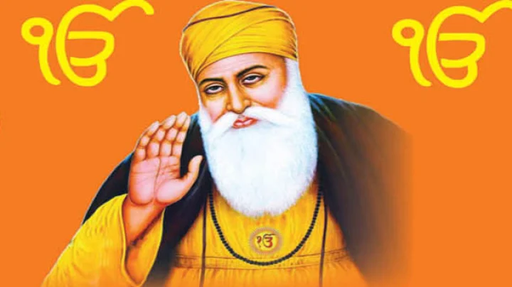 guru nanak prasang