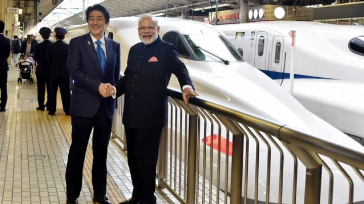 અમદાવાદ