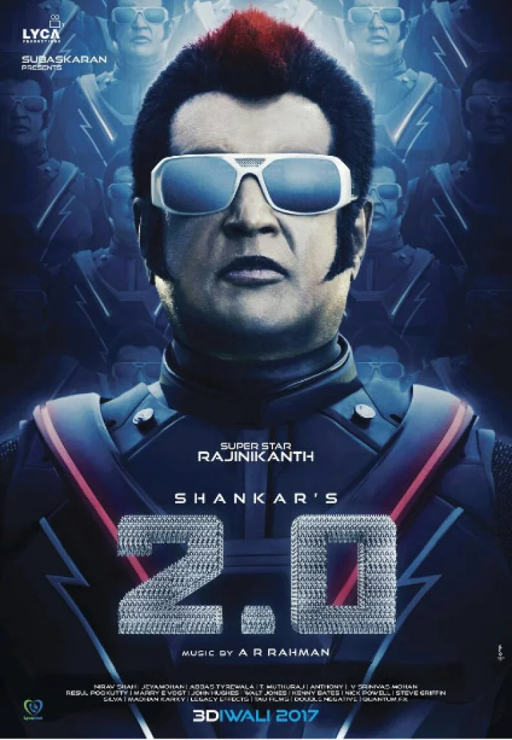 रजनीकांत