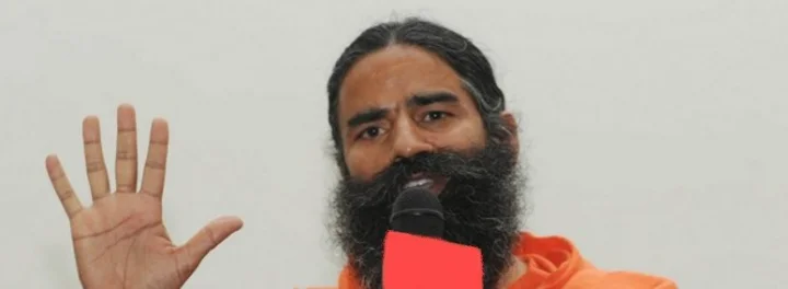 Patanjali Mega Food Park