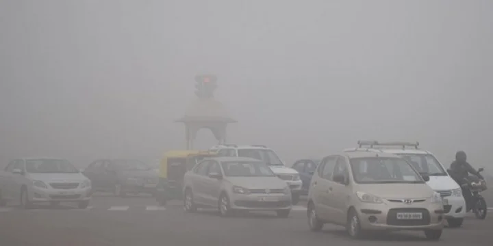 Fog