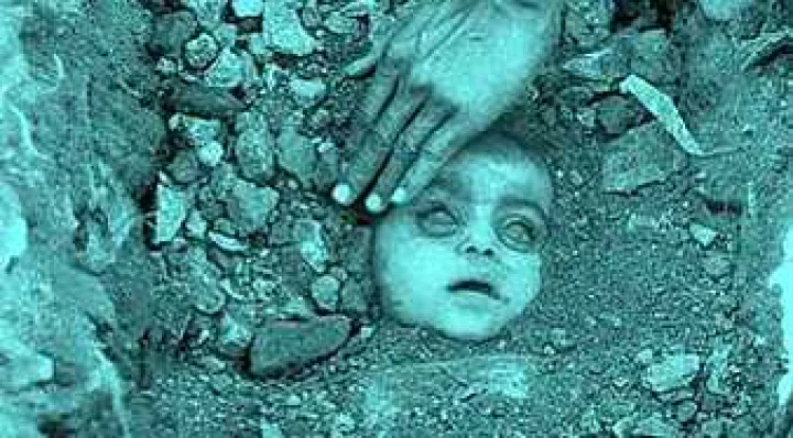 Bhopal gas tragedy