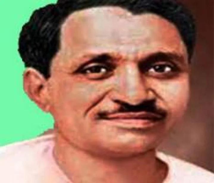 Pandit Deen Dayal Upadhyay