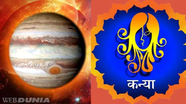 Note Bandi Hindi
