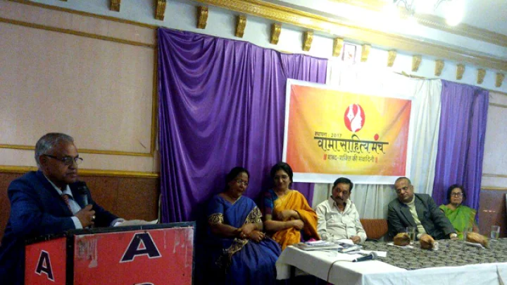 इंदौर में वामा साहित्य मंच का गठन और शपथ ग्रहण समारोह