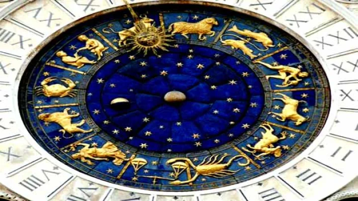 13 October Horoscope