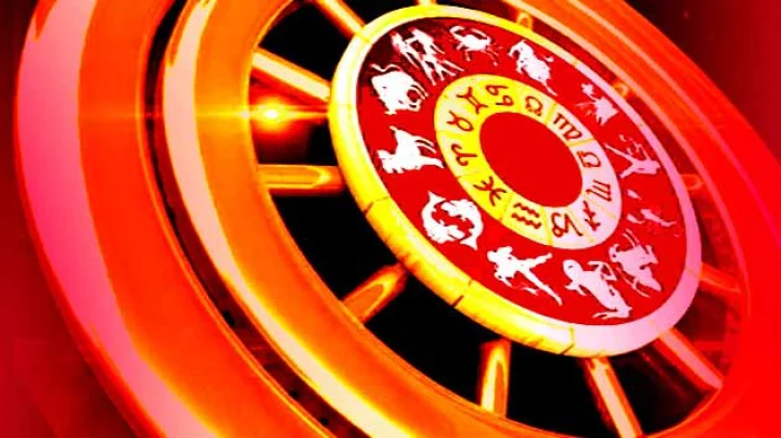 27 July Horoscope