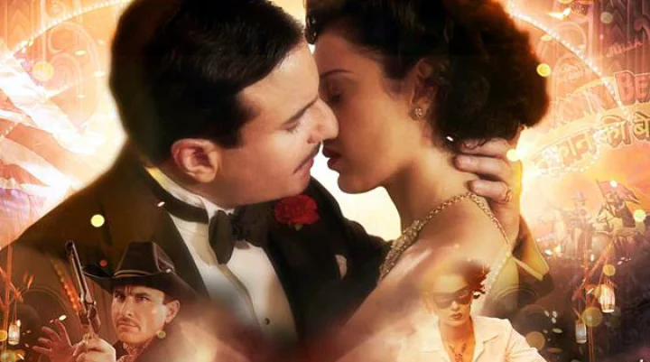 रंगून की कहानी