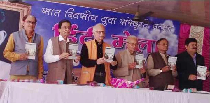 Poet Kedarnath Singh