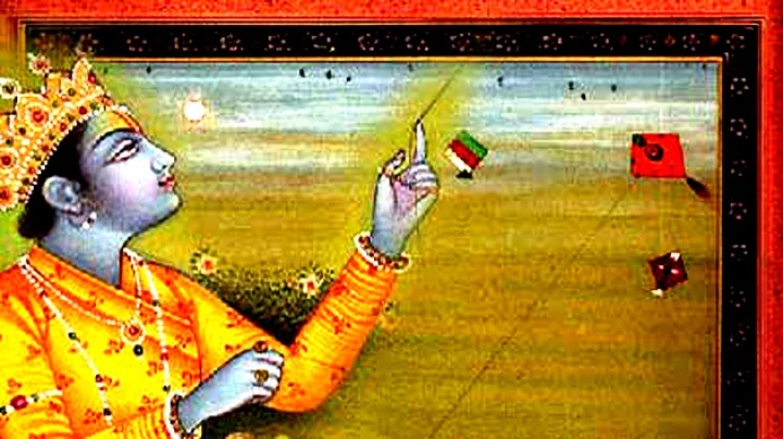 Lord Shriram also flew a kite.