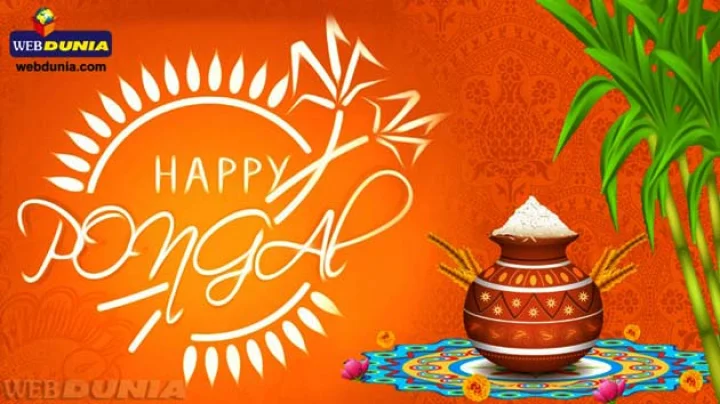 Happy Pongal