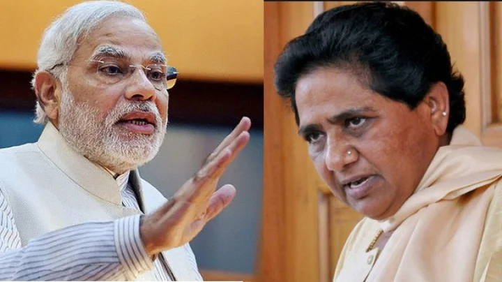 चढ़ छप्पन इंच की छाती पे...