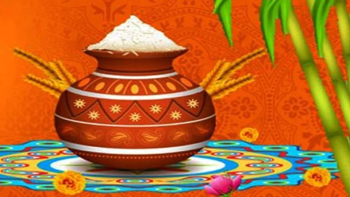 मकरसंक्रातीच्या खूप खूप शुभेच्छा