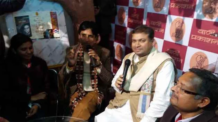 विश्व पुस्तक मेला