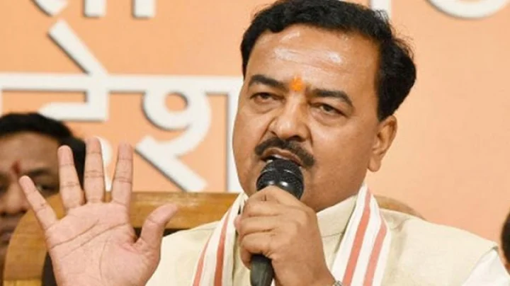 Keshav Prasad Maurya's Profile