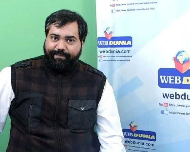 webdunia