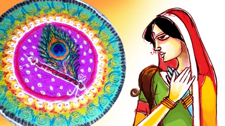 हिन्दी कविता