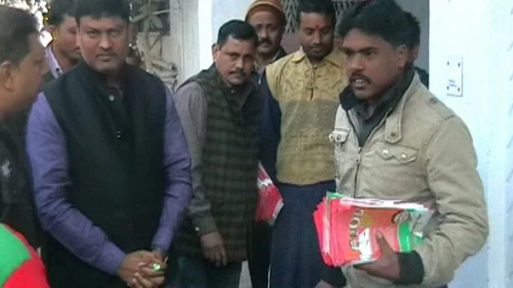 Fezabad news