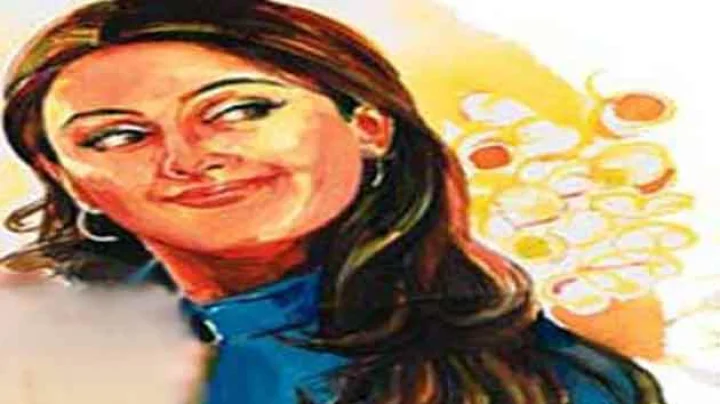 कहानी : नीली कुर्ती