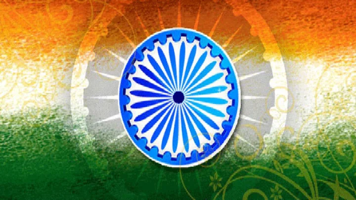 Republic Day Hindi