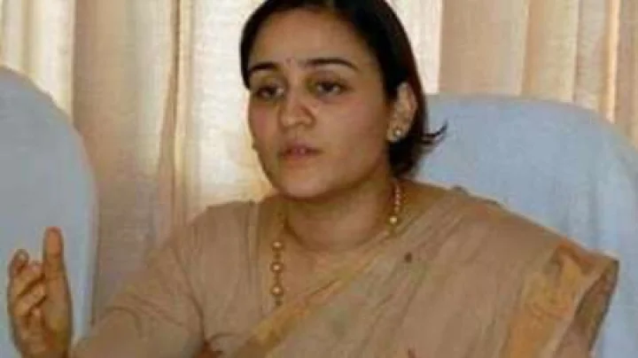 Aparna Yadav