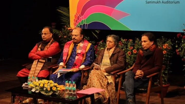 Bharat Rang Mahotsav