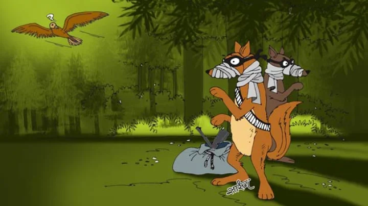 story on jungle animals