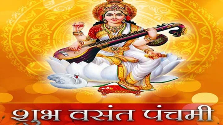 Vasant Panchami importance Poojan