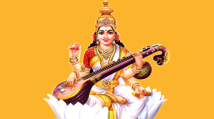 बसंत पंचमी