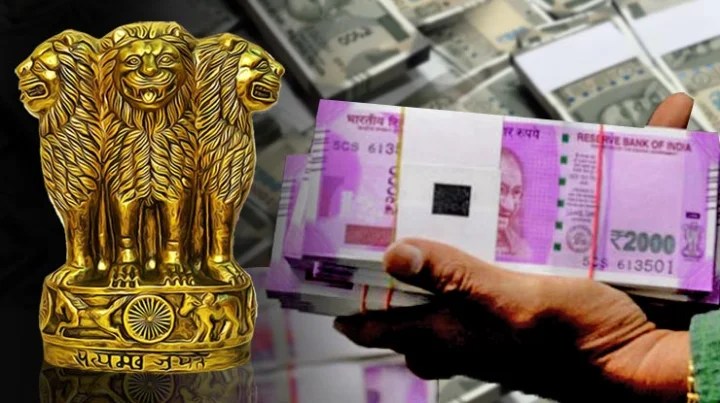 क्या है ‘गार’ और क्या होगा इसका काम?