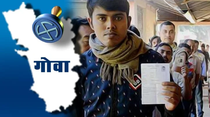Goa election