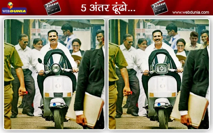 जॉली एलएलबी 2