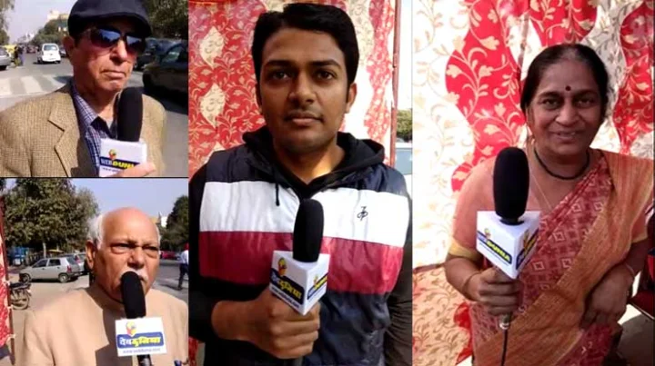 Uttar Pradesh Assembly Election 2017