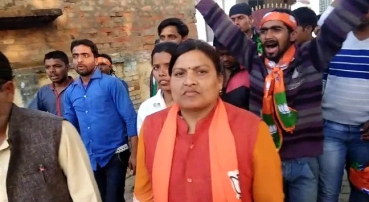 UP Assembly Election 2017 constituency