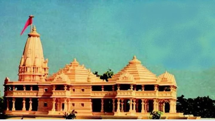 Ram temple