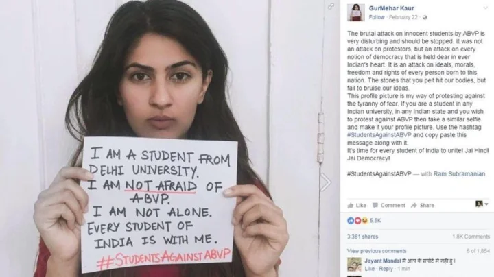 JNU