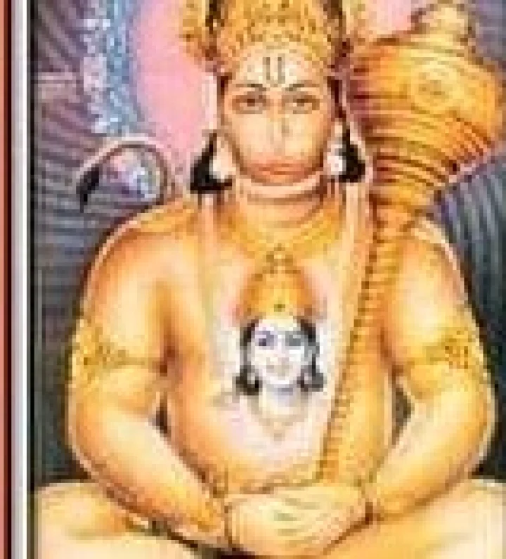 Ram Bhakta Hanuman Bajrang Bali