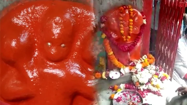 Hanuman
