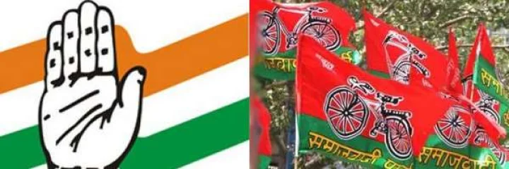 2017 Uttar Pradesh assembly election