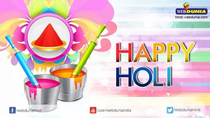 Uttarakhand Holi