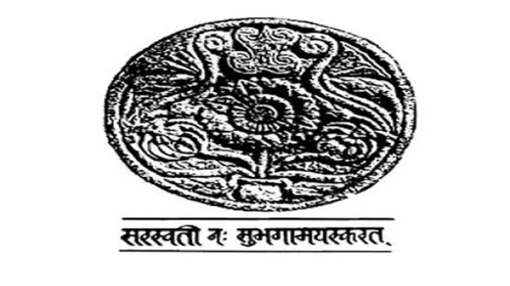 सरस्वती सम्मान