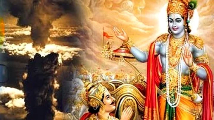 brahmastra in hindi