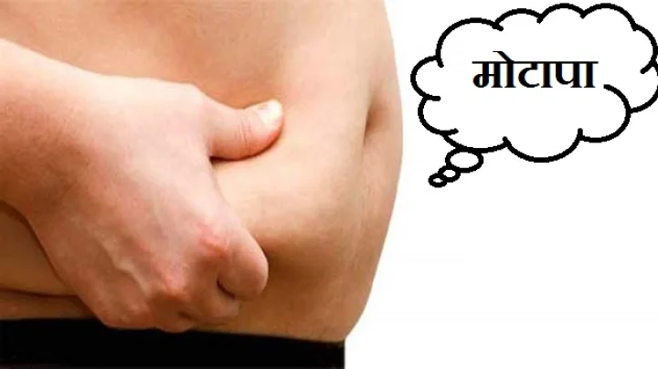 व्यंग्य