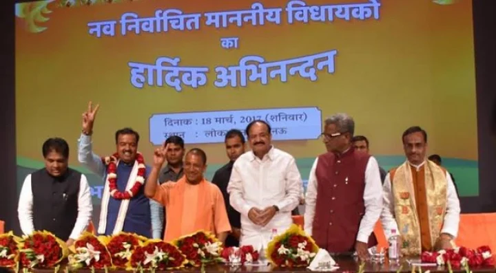 Yogi Adityanath