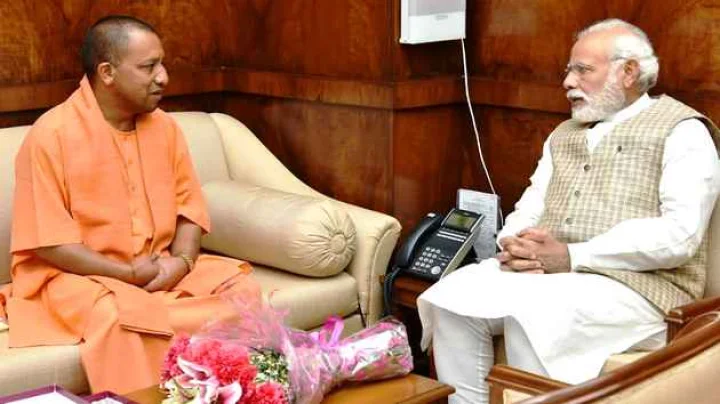 Yogi Adityanath